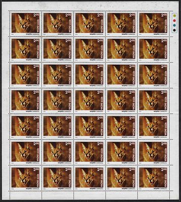 India 1976 Wild Life (Caracal) Re 1 complete sheet of 35 MNH stamps