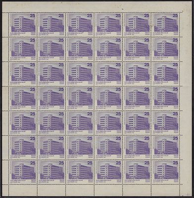 India 1976 60th Anniversary of Shreemati Nathibai Damodar Thackersey Women's University 25p 