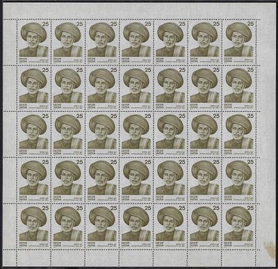 India 1977 Indian Personalities (Jotirao Phooley) 25p complete sheet of 35 MNH stamps