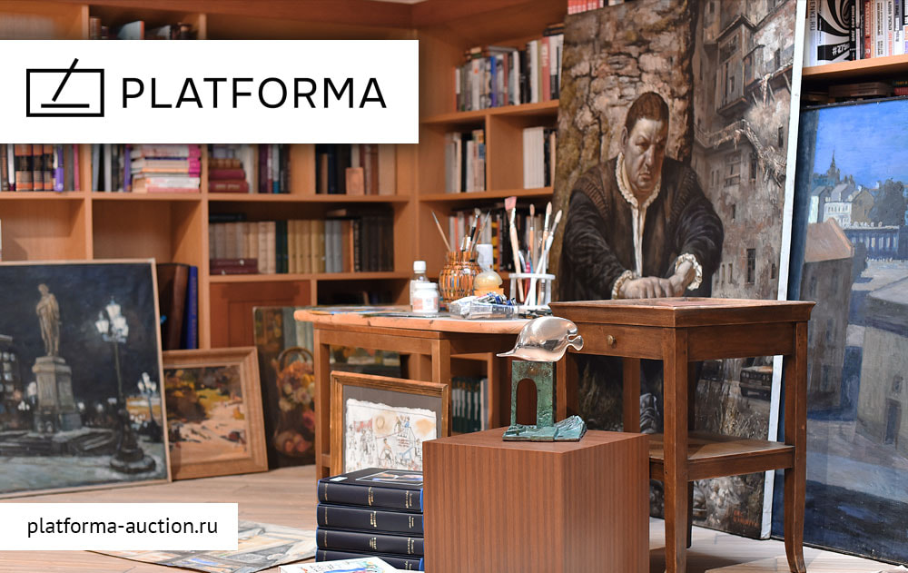 PLATFORMA | Auction 1
