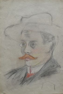 Пестель Вера Ефремовна (1887–1952). 1900-е. Бумага, цветной карандаш. 46 х 30. 
Подпись автора 