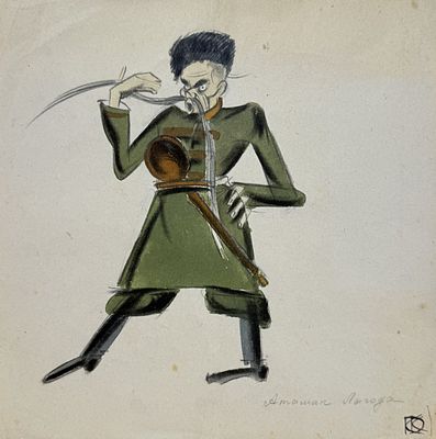 Кузнецов Константин Васильевич (1886–1943). Атаман Лагода. Эскиз театрального костюма. 1920-е. Б 