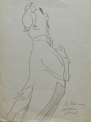 Пророков Борис Иванович (1911–1972). О, дай мне забвение родная. Бумага, цветной карандаш. 42 х 