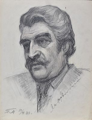 Марченко Татьяна Михайловна (1918–2013). Портрет Яна Френкеля. 1981. Бумага, карандаш, пастель. 