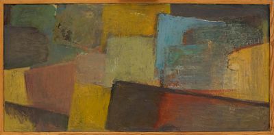 Шапкина-Корчуганова Нина Борисовна (род. 1954). Абстракция. 2001. Холст, масло. 46,5 х 100. 
