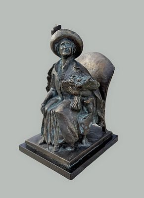 Соколова Татьяна Михайловна (1930–2010). Скульптура "Королева-мать". 2002-2003. ДЛЯ ЛОТОВ 