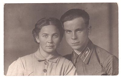 Фотография Военный Москва 5 Мая 1940г. Алексей и Маня