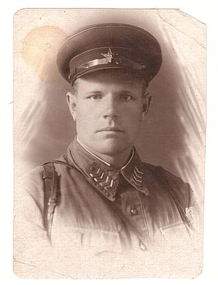 Фотография военного 1930-е гг.