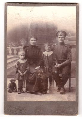 Фотография военного с семьей. Художественная фотография Людвика Гартвига. Москва 1) Покровская