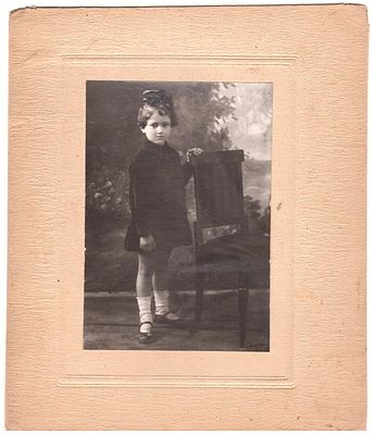 Фотография девочки