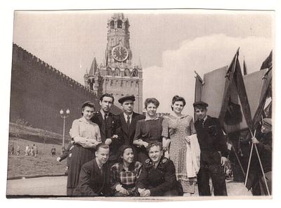 Фотография на красной площади, Май 1951г.