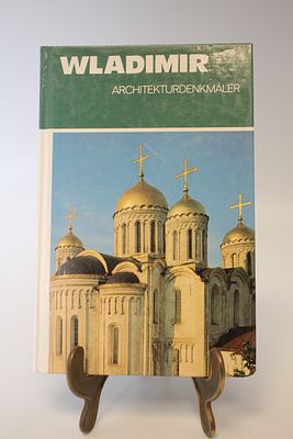 Альбом "Владимир". На немецком языке. СССР, 1988 год. 
20,5*13,5 см. 127 стр.