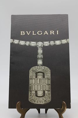 Книга BVLGARI. Ювелирные украшения 2006/2007. 
29,5*18,5 см. 95 стр.