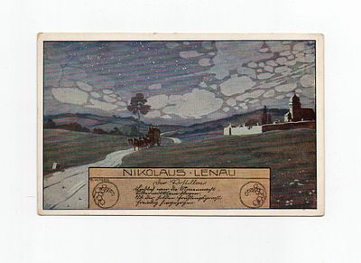 Открытка "Дорога". Австрия, начало 20 века.