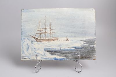 Картина. Сахаров Б. "Поиск земли Санникова". СССР, 1976 год. 
Картон, масло.