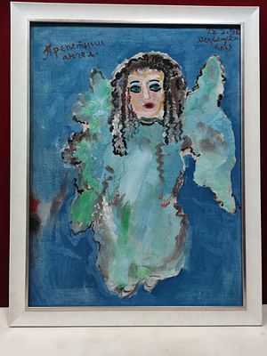 Картина. Катя Медведева "Крестный ангел". Россия, 1992 год. 
Холст, масло. 
Екатерина Ивановна 