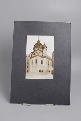 Рисунок. Н/Х "Церковь". СССР, 2-я половина 20 века. 
Размер 30х21 см, в свету 15,6х10 см.