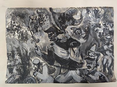 Рисунок "Бой". СССР, 2-я половина 20 века. 
Бумага, смешанная техника.