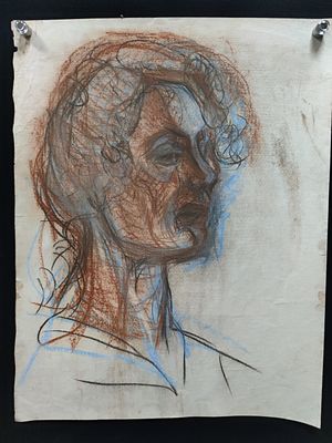 Рисунок "Портрет". СССР, 2-я половина 20 века. 
Бумага, цветные карандаши.