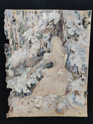 Рисунок. Эскиз "Девушка". СССР, 2-я половина 20 века. 
Бумага, смешанная техника.