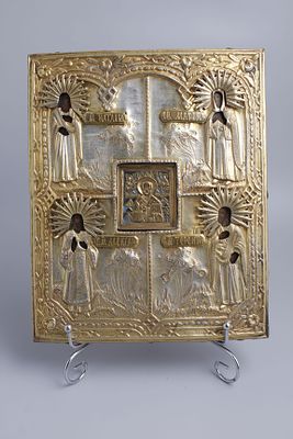 Икона-врезок "Николай Чудотворец с предстоящими". Россия, конец 19 - начало 20 века. 
Медный 