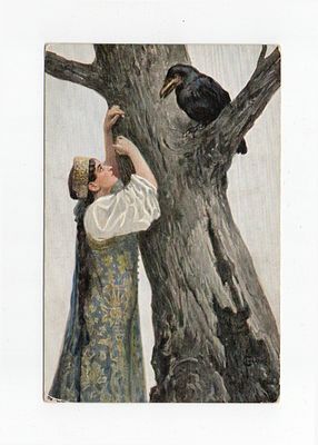 Открытка с картины Соломко С. "Разговор". Россия, начало 20 века.