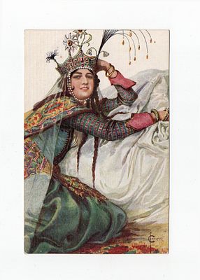 Открытка с картины Соломко С. "Царица Азвяковна". Россия, начало 20 века.