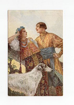 Открытка с картины Соломко С. "Гордая". Россия, начало 20 века.