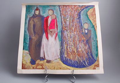 Картина. "Семья". СССР, 1950-е годы. 
Бумага, смешанная техника.