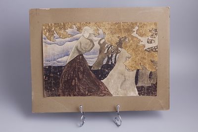 Картина. "Осень". Россия, начало 20 века. 
Бумага, смешанная техника.