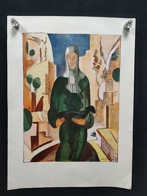 Литография №1 из альбома Горная Бухара. П. Кузнецов ". Россия, 1923 г. 
Цветная автолитография. 