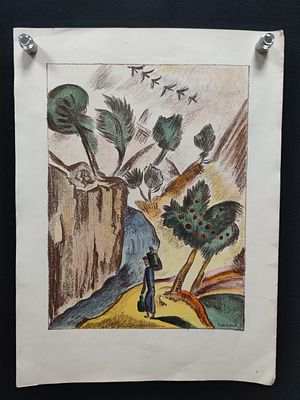 Литография №2 из альбома Горная Бухара. П. Кузнецов. Россия, 1923 г. 
Цветная автолитография. 