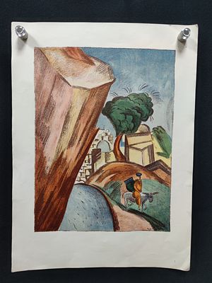 Литография №3 из альбома Горная Бухара. П. Кузнецов. Россия, 1923 г. 
Цветная автолитография. 