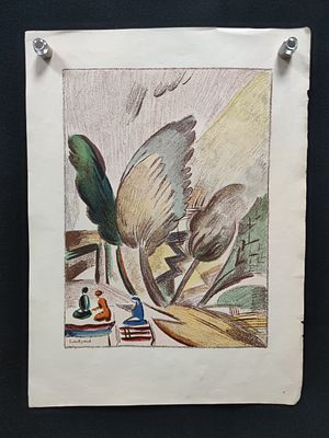 Литография №4 из альбома Горная Бухара. П. Кузнецов. Россия, 1923 г. 
Цветная автолитография. 