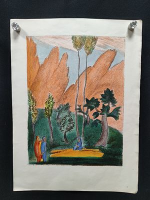 Литография №8 из альбома Горная Бухара. П. Кузнецов. Россия, 1923 г. 
Цветная автолитография. 