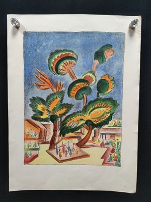 Литография №9 из альбома Горная Бухара. П. Кузнецов. Россия, 1923 г. 
Цветная автолитография. 