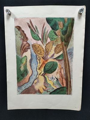 Литография №11 из альбома Горная Бухара. П. Кузнецов. Россия, 1923 г. 
Цветная автолитография. 