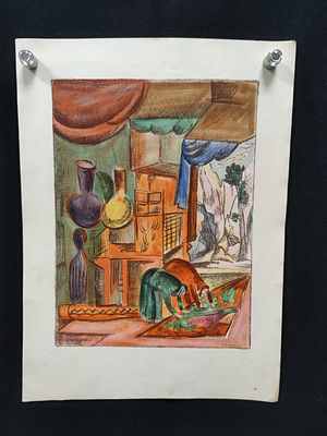 Литография №12 из альбома Горная Бухара. П. Кузнецов. Россия, 1923 г. 
Цветная автолитография. 