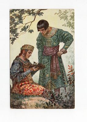 Открытка с картины Соломко С. "Гнездо". Россия, начало 20 века.