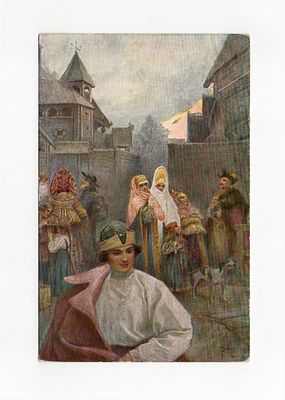 Открытка с картины Соломко С. Вечерняя прогулка". Россия, начало 20 века.