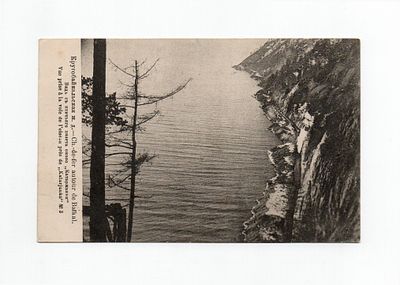 Открытка "Кругобайкальская ж.д. Вид с птичьего полета около Катаржанки". Россия, начало 20 века.