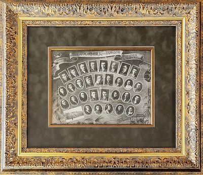 Фотография в раме &laquo;Выпуск Всесоюзных курсов агрономов-коноплеводов высшей квалификации&raquo;. СССР 