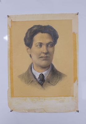 Картина Бузовкин А.А. "Портрет Ударника". СССР, конец 30 - начало 40-х годов 20 века. 
Бумага 
