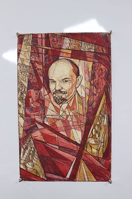 Картина Бузовкин А.А. "Ленин". СССР, 1950-е годы. 
Бумага, смешанная техника. 
Александр 