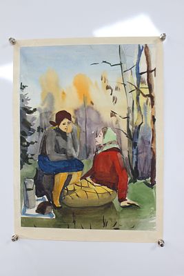 Картина Бузовкин А.А. "Присели". СССР, 1950-е годы. 
Бумага, акварель. 
Александр Андреевич 