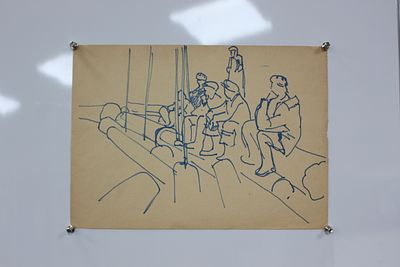 Картина Крапивин Н.Н. "Рыбаки отдыхают". СССР, 1980-1990-е годы. 
Бумага, фломастер. 
Крапивин 