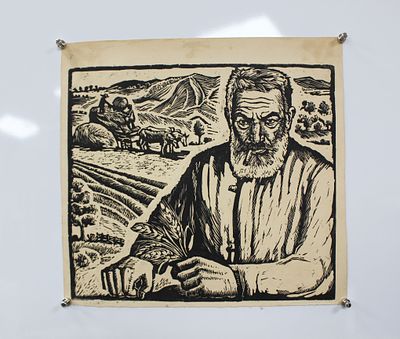 Гравюра Бузовкин А.А. "Старик с колосками". СССР, 1950-1960-е годы. 
Александр Андреевич 