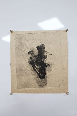 Гравюра Казарин В. "Беспредметная композиция". Россия, 1996 год. 
Картон.