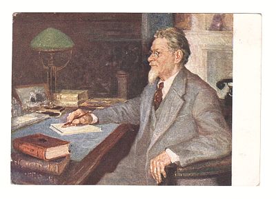 Открытка "М.И. Калинин". СССР. 1941 год. 
Состояние хорошее.