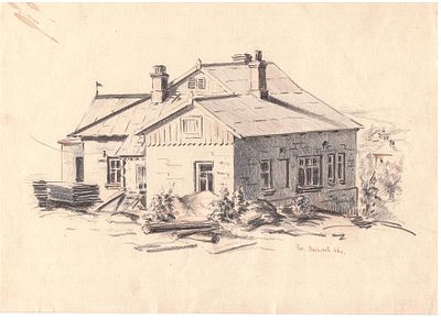 Рисунок "Домик". . 1946 г. 
Художник Васильев.